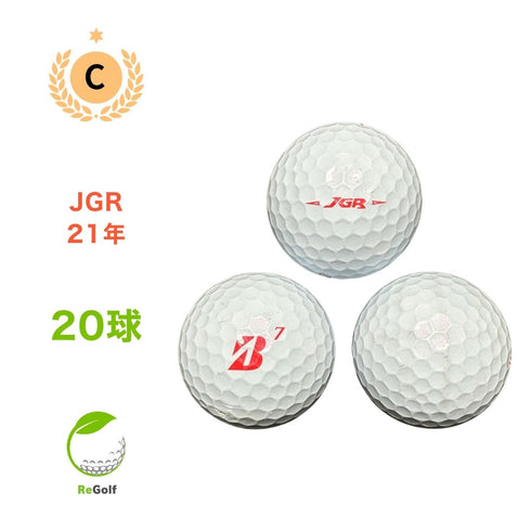 【中古】 【送料無料】ロストボール ブリヂストン ツアーB TOUR B JGR パールピンク 2021年モデル 20球 Cランク ゴルフボール リゴルフ